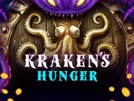 Kraken's Hunger screenshot