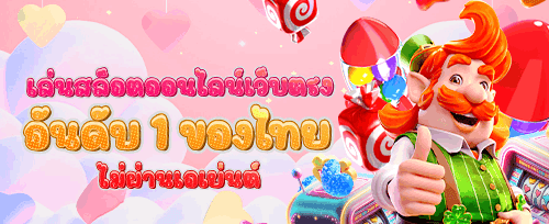 โปรสุดคุ้ม 10015 promotion image