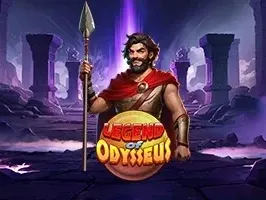 ตำนานของโอดิสเซียส screenshot