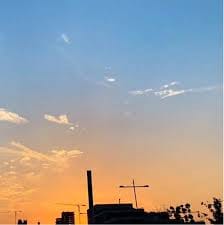 ฟรีน สโรชา avatar